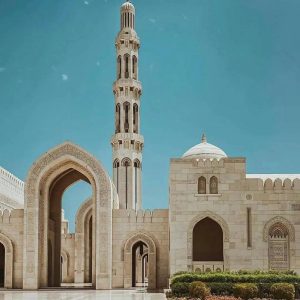Cap sur Oman, l’émerveillement au bout du voyage (8 jours)